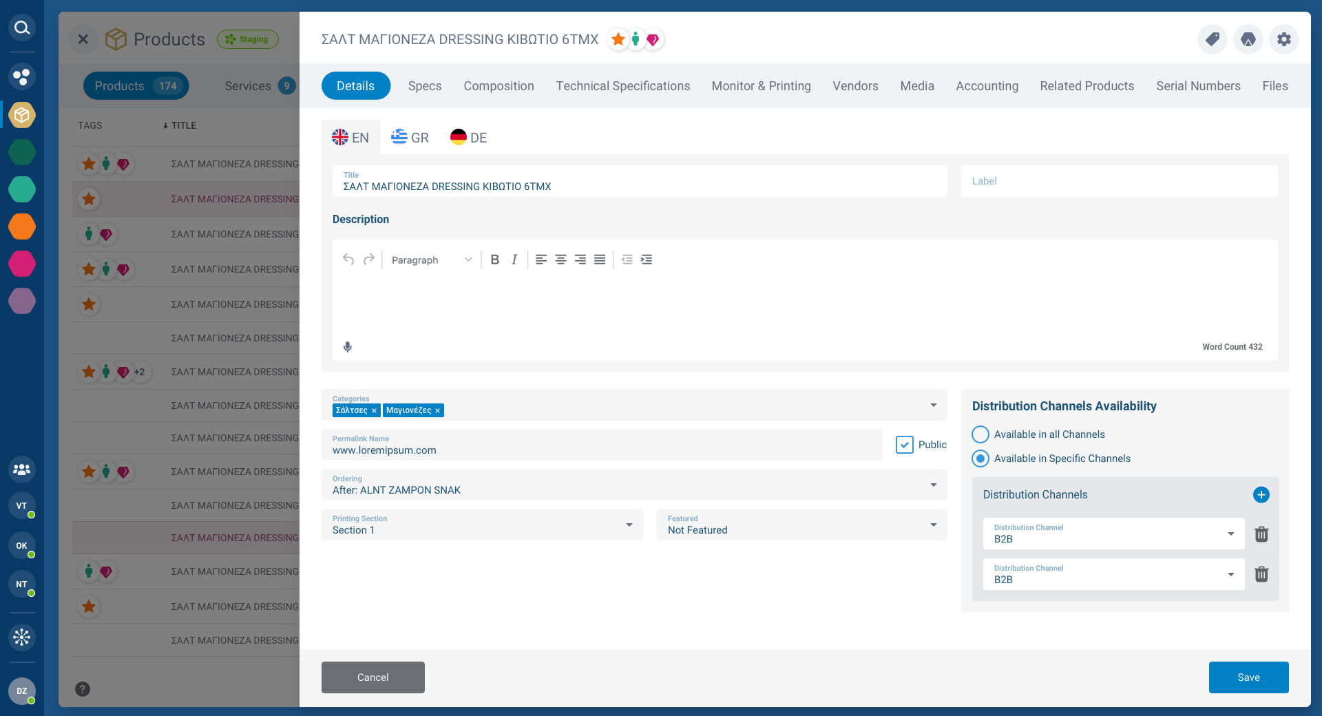 Modal dialog overlay for product details