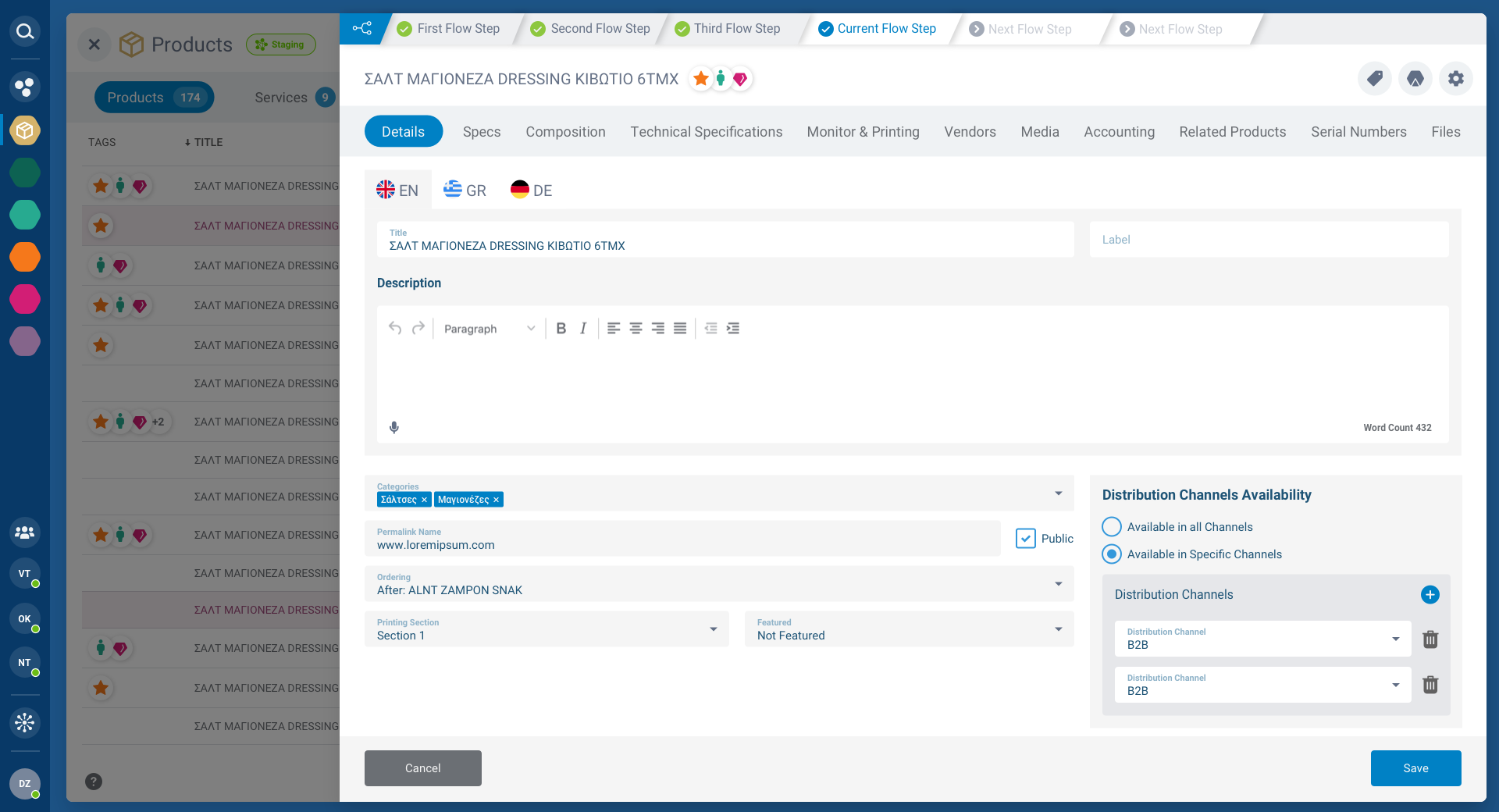 Modal with workflow management