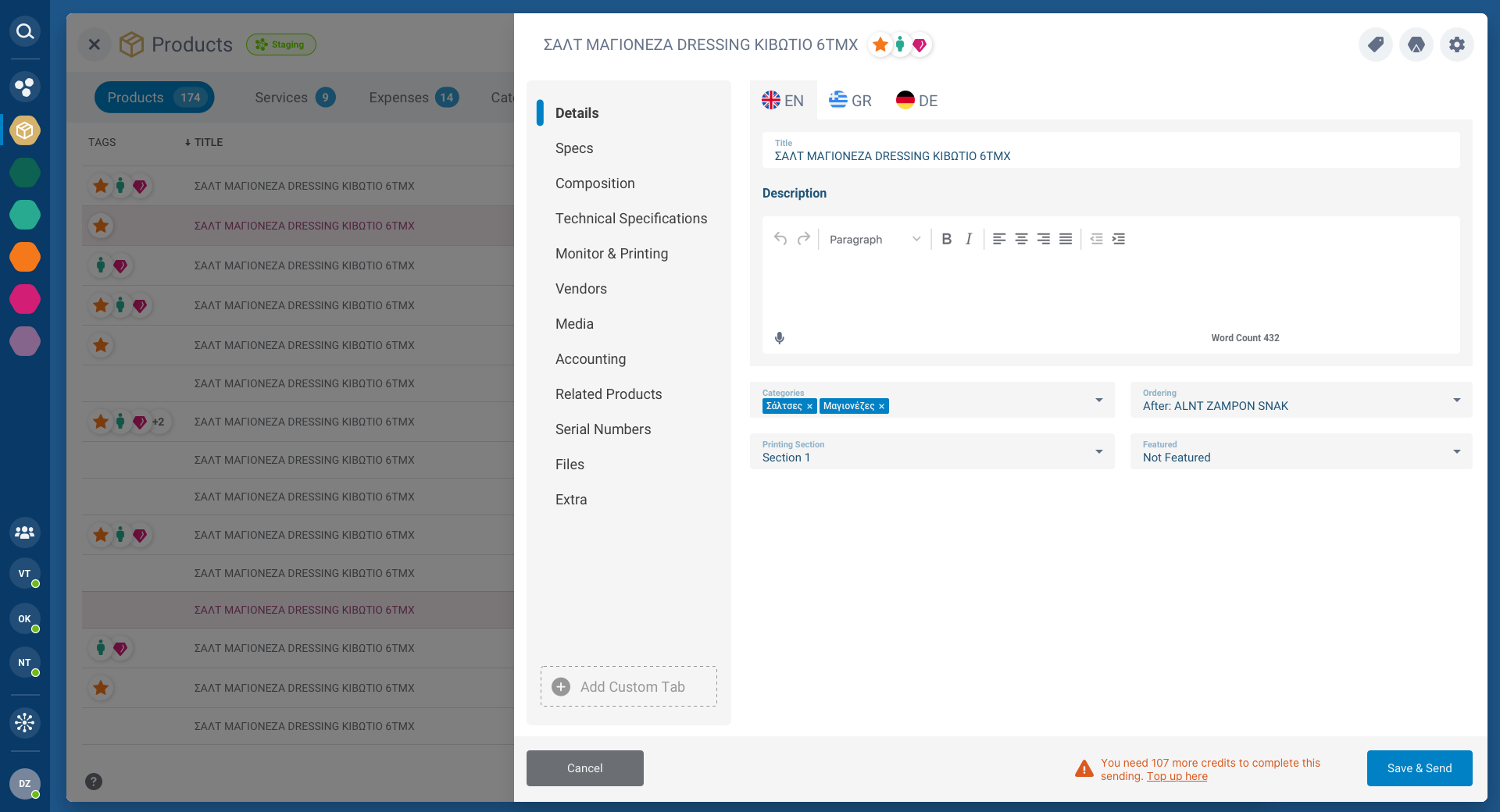 Notification vertical tabber