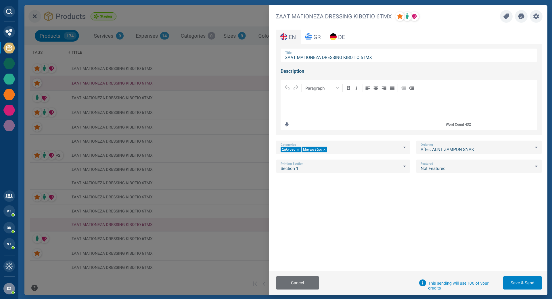 Save and send credits button states