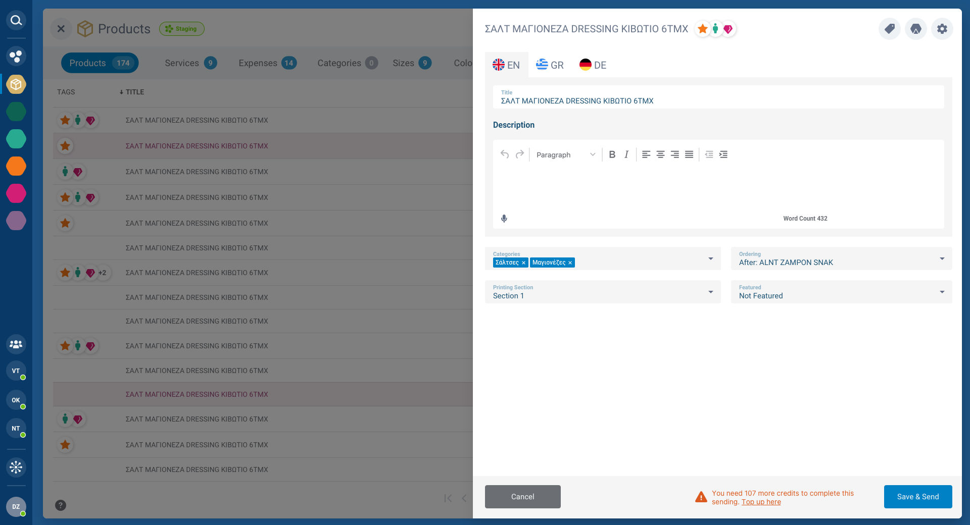Error state for save and send credits