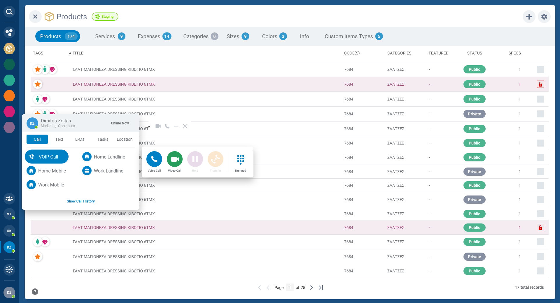 VoIP call interface initiated from account profile