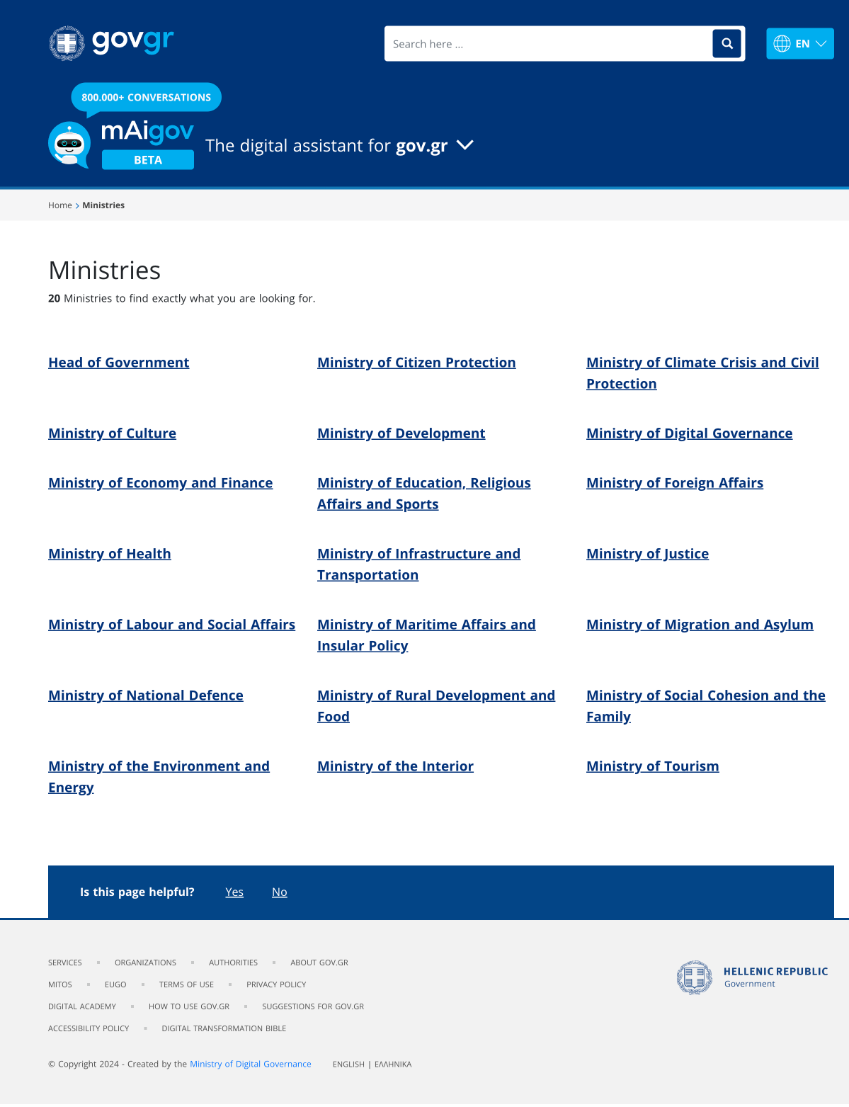Browse all services by ministry, one of several routes to the same destination.